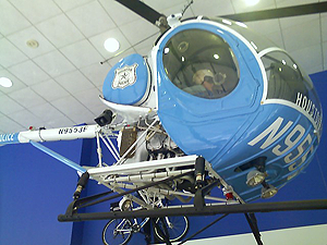 HPD Musuem Helicopter
