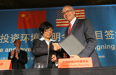 US China signing ceremony