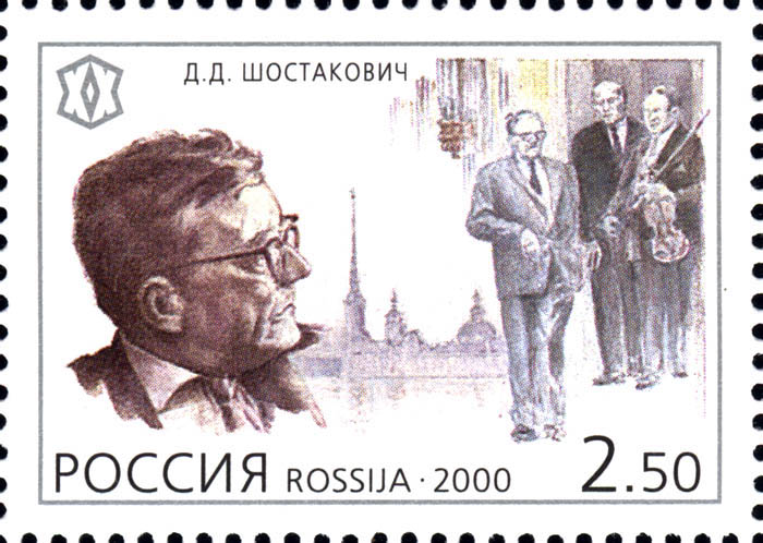 A Russian stamp in memory of Shostakovich.