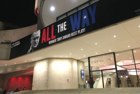 The Alley Theatre