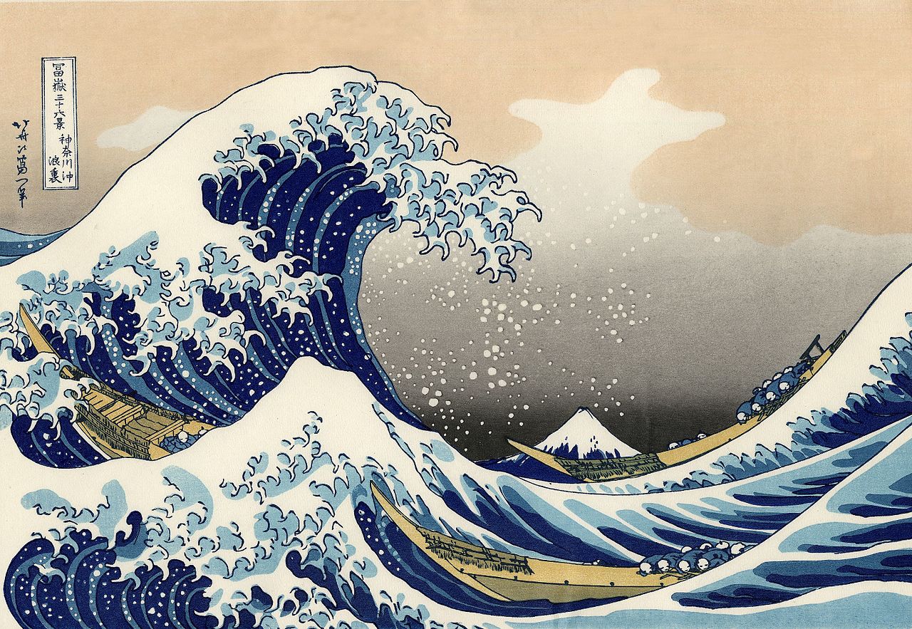 A picture of Hokusai's "The Great Wave Off Kanagawa"